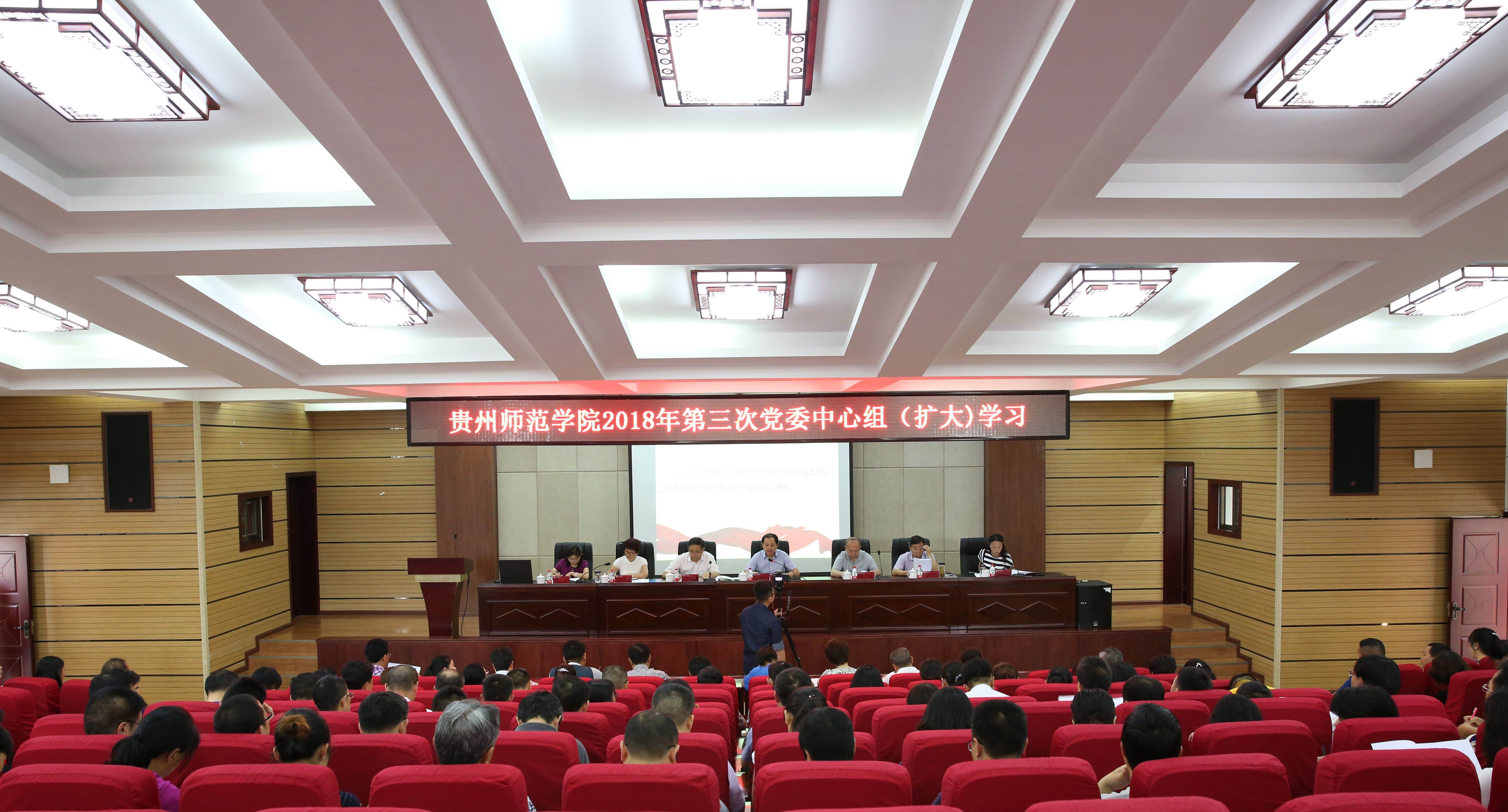 学习现场.jpg 学习现场.jpg