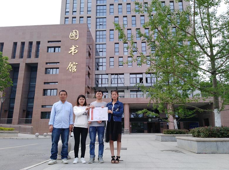 QQ截图20180424220255.jpg QQ截图20180424220255.jpg