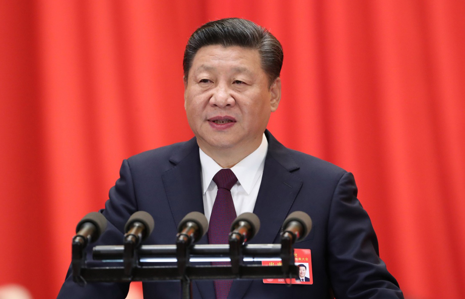 【新华社】习近平代表第十八届中央委员会向党的十九大作报告