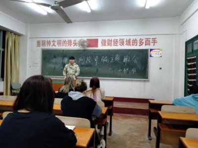 必赢官网加强学生安全主题教育和学生宿舍网格化管理模式建设