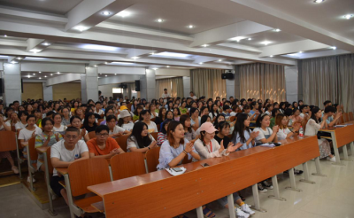经济管理学院召开2019级新生见面会