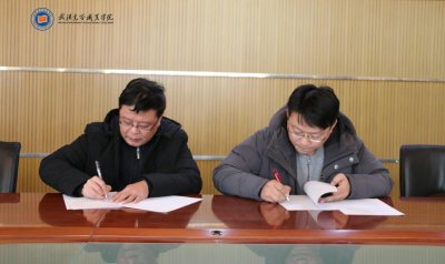 必赢官网与京东方签订校企合作协议