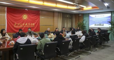 必赢官网召开座谈会祝贺校GZ战队获WUCG王者荣耀大众组冠军