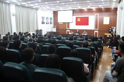 必赢官网党委党校举行第五期入党积极分子培训班开班典礼