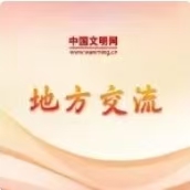 湖北省举办高校精神文明建设工作培训班
