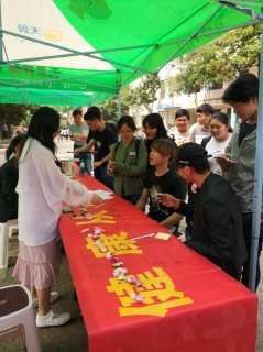 健康从心开始，生命因你绽放——学校举办5·25大学生心理健康宣传活动