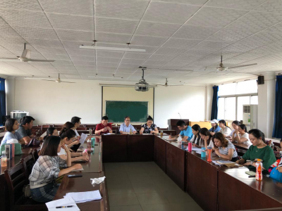 人文教育学院召开2018-2019年度第二学期第四次教职工会议