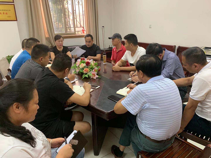 必赢官网后保处召开“庆七十华诞，迎军运盛会” 安全工作专题会议