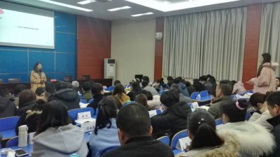 BWIN必赢官网举办“大学生心理危机识别与干预”专题培训