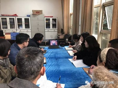 学生工作处学习“两会”精神  共话学校发展