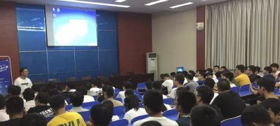 “互联网＋战队”再战告捷 第八届“新华三杯”数字技术大赛湖北赛区获奖