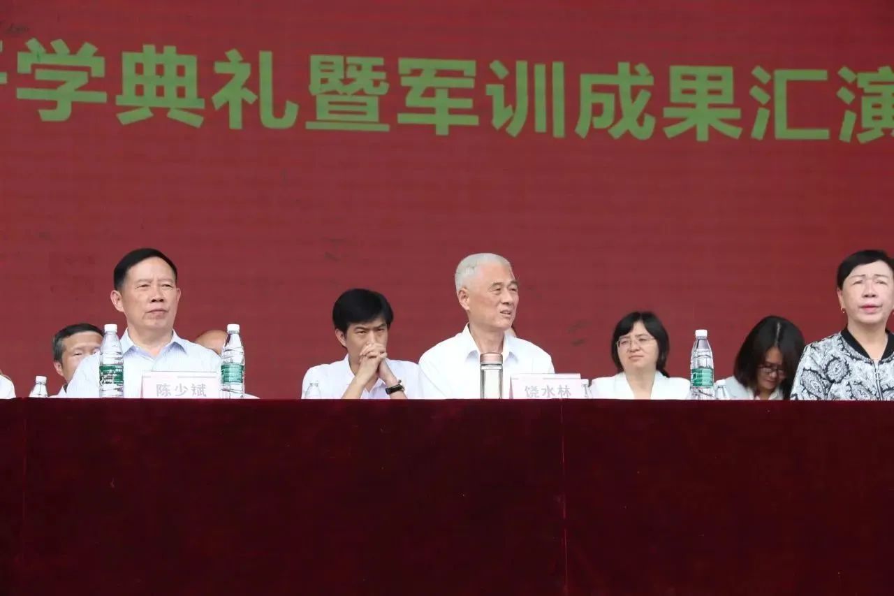 必赢官网隆重举行2023级新生开学典礼暨军训成果汇演