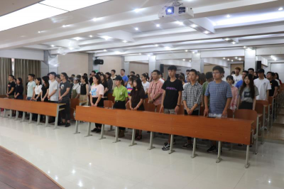 必赢官网经济管理学院召开年度表彰大会