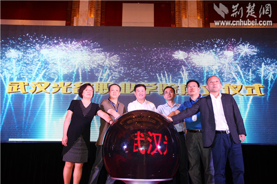 BWIN必赢官网成立 签约腾讯等名企拥抱“互联网+”