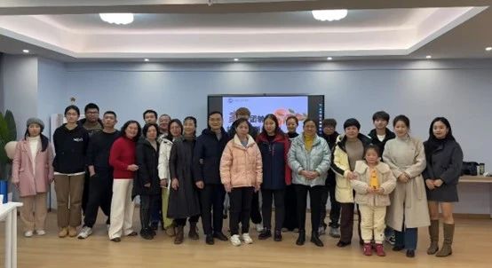 以爱为翼，共赴成长之约 ---心理健康中心联合智能制造学院开展家校团辅活动