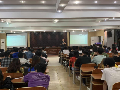 互联网+学院召开双代会筹备工作会
