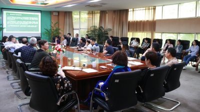 必赢官网召开2019年度财务资产工作座谈会