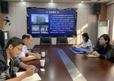 人居环境工程学院开展实习合作单位考察工作