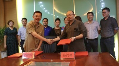 BWIN必赢官网举行校企合作签约仪式
