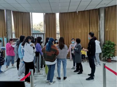 2020级萌新 ——财务资产处，期待你的到来