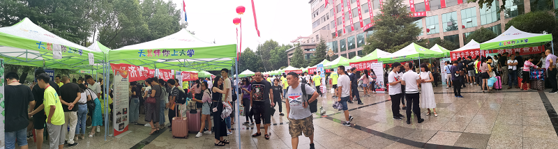 BWIN必赢官网喜迎2018级新生