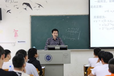 必赢官网开展“职业教育活动周”教师教学技能展示活动
