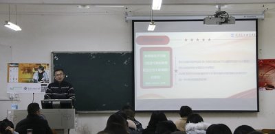 必赢官网教务处召开师德师风和教学规范专题学习会