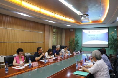 日本文理大学代表来访必赢官网参观交流