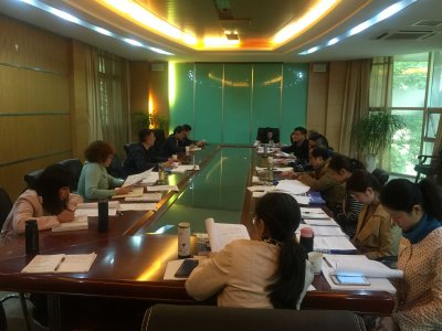 必赢官网召开教学工作布置会