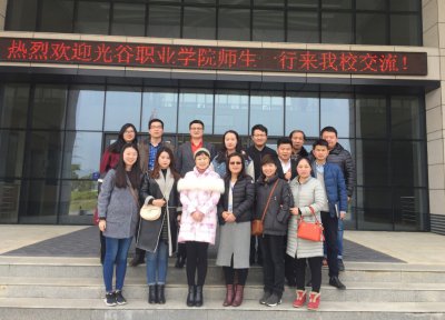 [学校新闻]必赢官网学工人员赴武汉学院参观学习