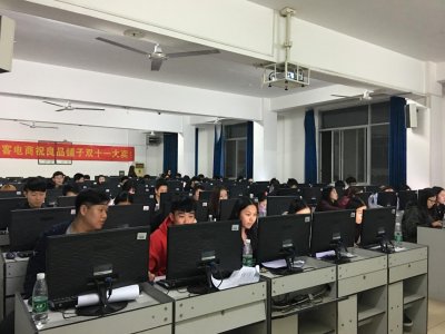 电商学子助战企业  键盘欢奏唱响“双11”