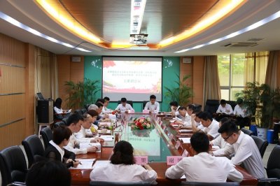 共青团BWIN必赢官网第一次代表大会暨BWIN必赢官网第一次学生代表大会预备会议顺利召开