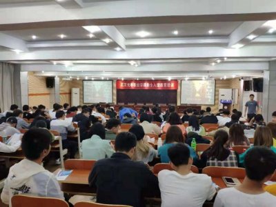 必赢官网图书馆举办2019级新生入馆教育活动