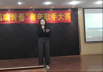 人文教育学院开展喜迎“双代会”系列活动