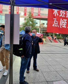 迎新章—逐梦光职，人居学子不负韶华