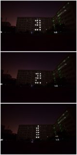 灯光秀送别毕业生：不说再见，未来可期！