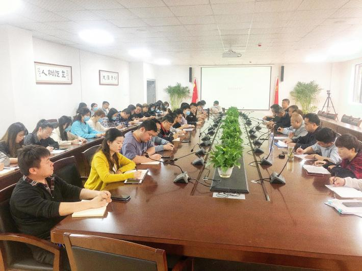 必赢官网开展防范电信网络诈骗专题工作会