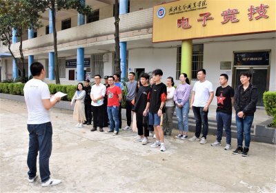 校后保处开展“五一”节前全校安全隐患大排查活动