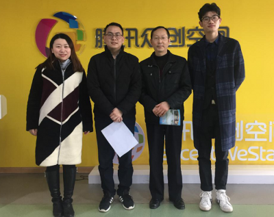 必赢官网赴现代光谷世贸中心开展优质企业调研活动