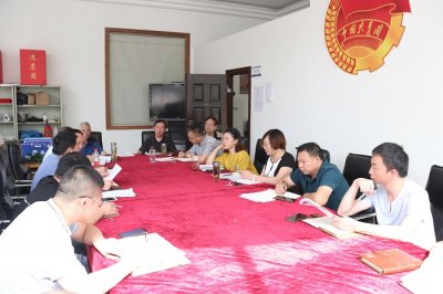 必赢官网召开2019年高职扩招考试工作研讨会