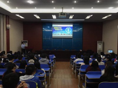 中国农业银行湖北省分行来必赢官网举办招聘宣讲会