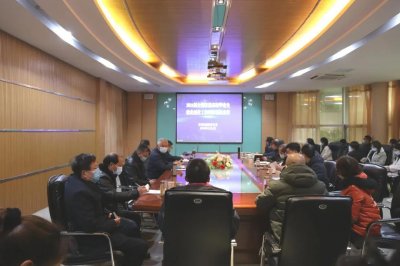 必赢官网组织收看2021届全国普通高校毕业生就业创业工作网络视频会议