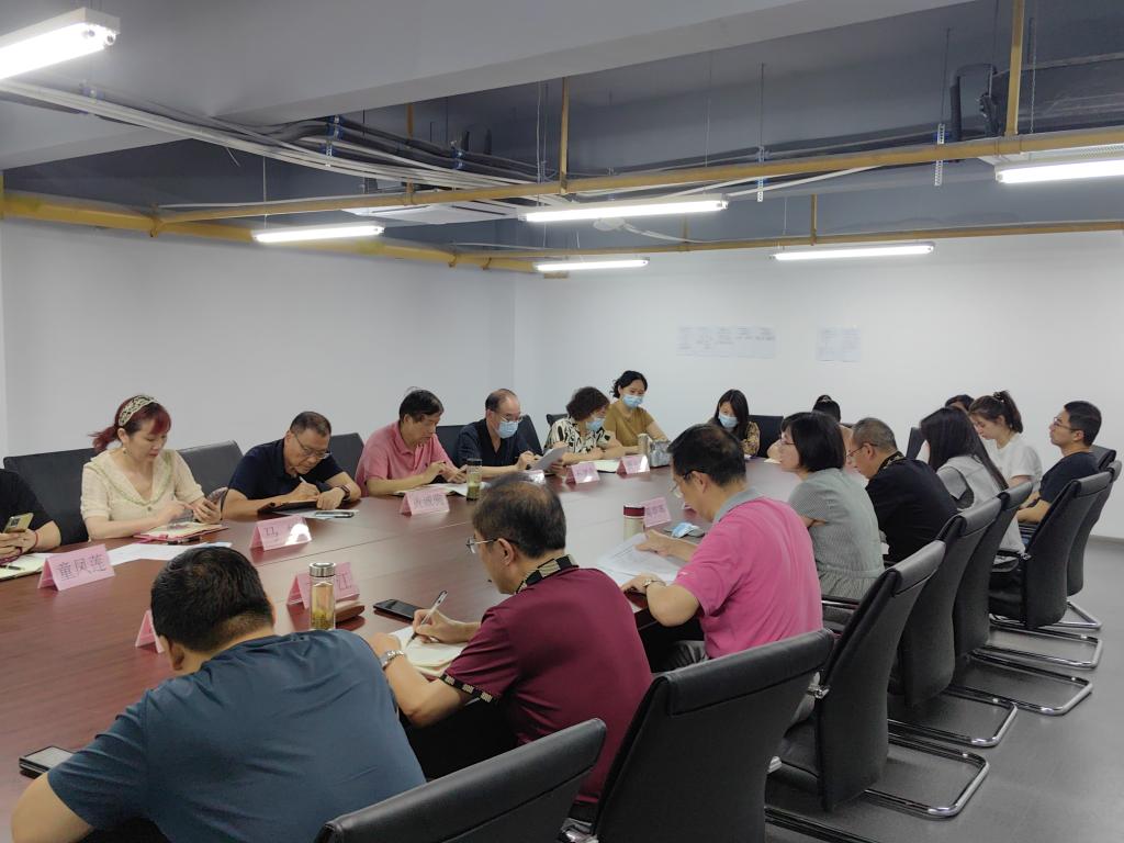 夯基固根本 务实谋发展 —教务处召开本学期第六次教学工作会议