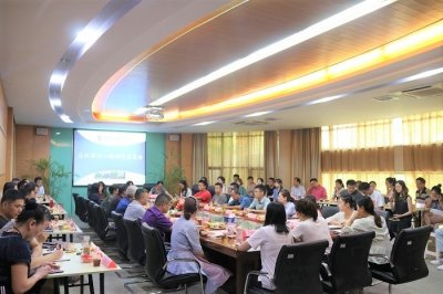 必赢官网召开2019年教师节座谈会